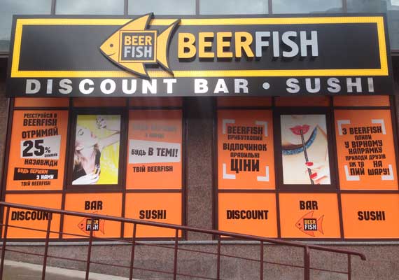 Signboard for BeerFish restaurant